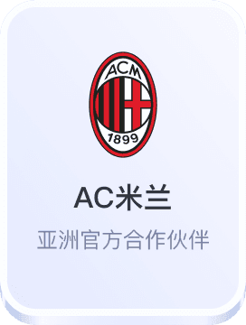 澳门娱乐平台官网app下载